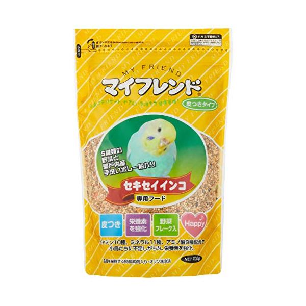 マイフレンド 皮つき セキセイインコ 700グラム (x 1) : 雑貨Victor