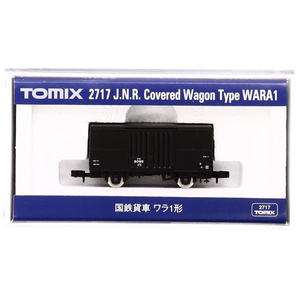 トミーテック トミーテック(TOMYTEC)TOMIX Nゲージ ワラ1 2717 鉄道模型 貨車 : 雑貨
