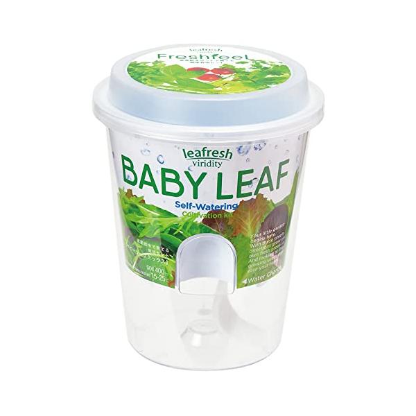 ベビーリーフミックス・ホワイト 13.4cm GD-81904・・Color:ホワイトSize:13.4cm・商品サイズ:約10.5×10.5×13.4cm・セット内容:ふた付きクリアポット(PS) インナーポット 給水ヒモ 種 土 説明書...