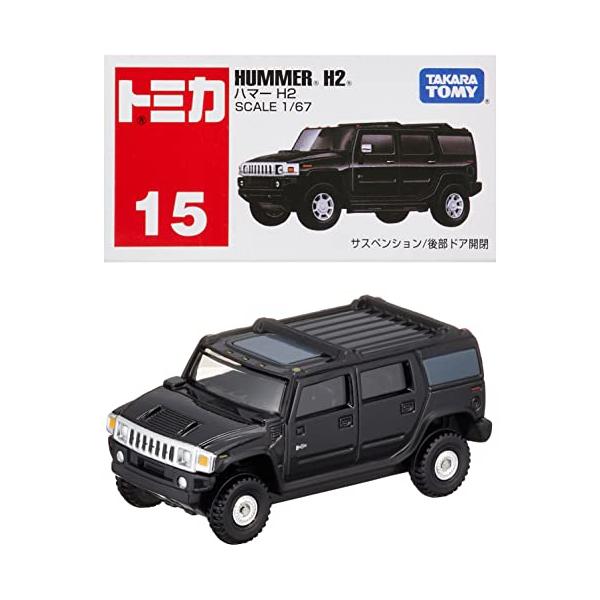 トミカ No.015 ハマーH2 (箱) : 雑貨Victor - 通販 - Yahoo