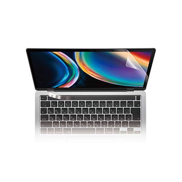 他サイト： エレコム 液晶保護フィルム MacBook Pro13inch 2020年モデル対応 2020年M1チップモデル対応 超反射防止 ブルーライトカの商品画像