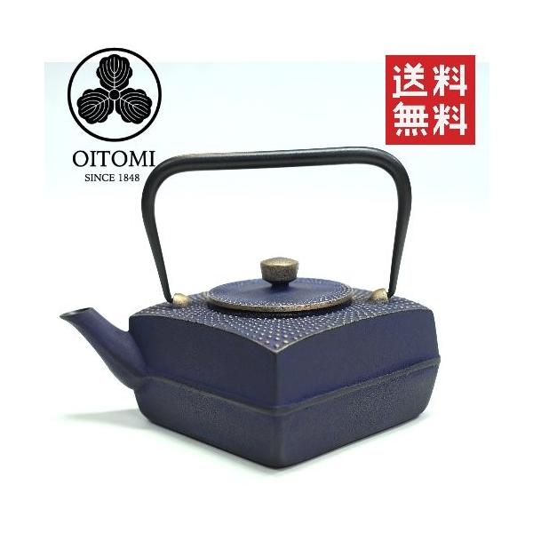 及富　南部鉄器　鉄瓶　正方角あられ　星月夜　未使用品 及富(OITOMI)】【正規品】南部鉄器 鉄瓶 正方角あられ 星月夜 0.6L