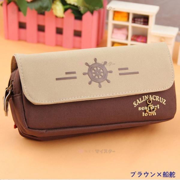 大人 マリン風 おしゃれな ペンケース 大容量 大きい ポケット かわいい 筆箱 チャック式 赤 青 紺 茶色 高校生 中学生 小学生 に おすすめ ペンポーチ Buyee Buyee 日本の通販商品 オークションの代理入札 代理購入