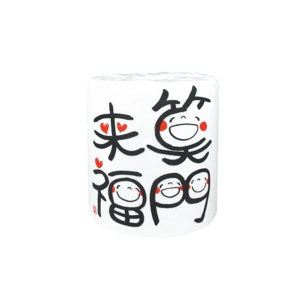笑い文字 笑門来福 100個入 トイレットペーパー ばらまき 販促用 イベント 景品 子供会
