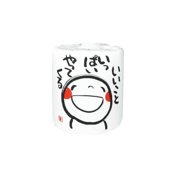 笑い文字　いいこといっぱいやってくる　100個入　トイレットペーパー　ばらまき　販促用　イベント　景品　子供会