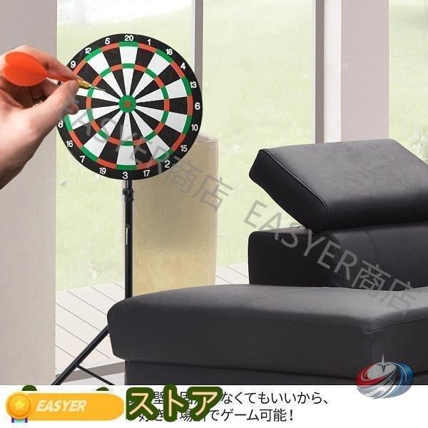 ダーツボード スタンド 台 ダーツ用 自宅 練習道具、ピークル自宅で 