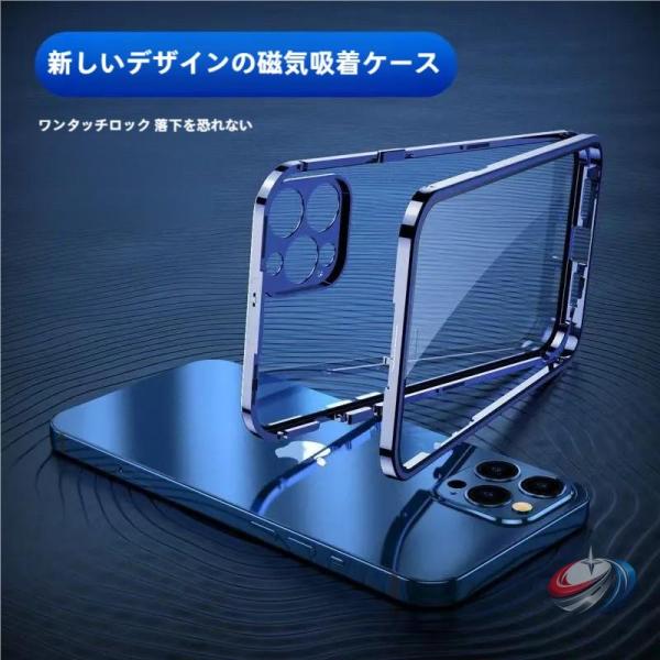 全面クリア360度フルカバーケース全面保護iPhoneケース13pro1312mini透明iPhone15promaxケースピークル耐衝撃iPhone14plusケース両面ガラスiphone13