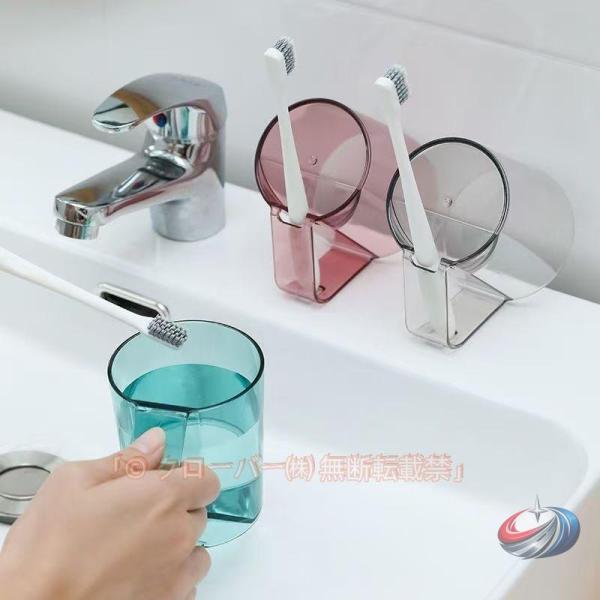 フリップ歯磨きコップ ひっくり返して水切りできる ピークル 歯ブラシスタンド＆ホルダー付き 衛生的うがいコップ 洗面台がすっきり 乾燥しやすい