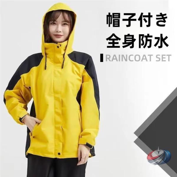 レインコート メンズレディース自転車バイク対応 ピークル ゴルフにも使えるレインウェア 合羽雨具としてカジュアルに レインスーツ感覚で梅雨対策