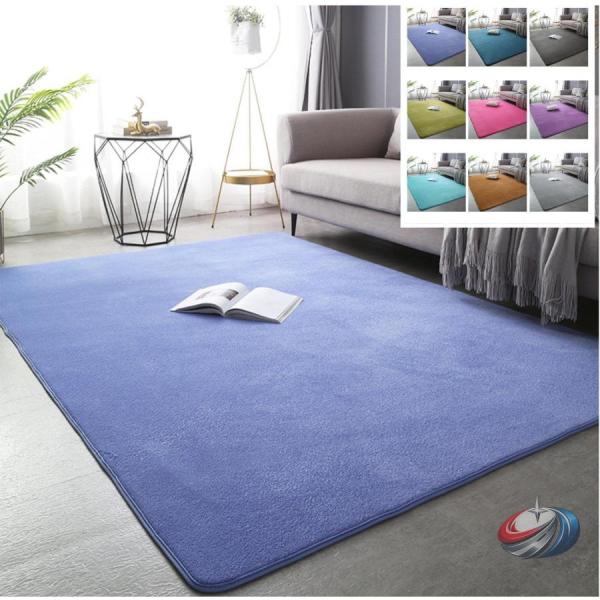 ラグマット 2畳 3畳 4畳 こたつ敷き ホット対応 ピークル 無地でリビングダイニングに馴染む ふわっと手触り 正方形長方形を選べる敷き方と手入れ術