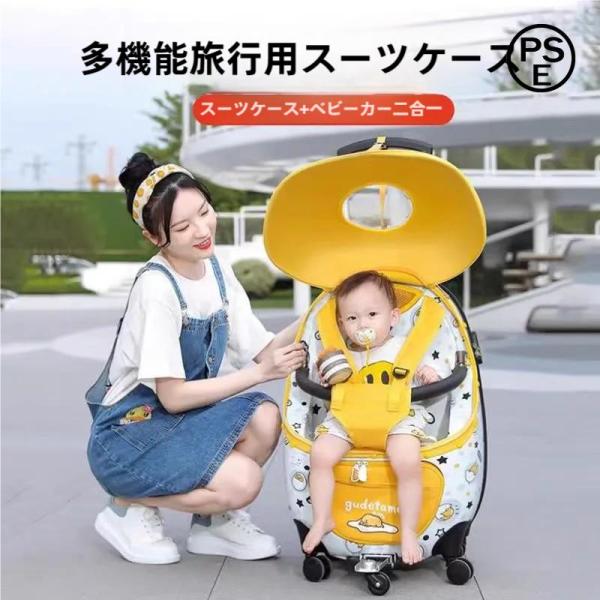 zakkaya-piekuru_p2127011164194