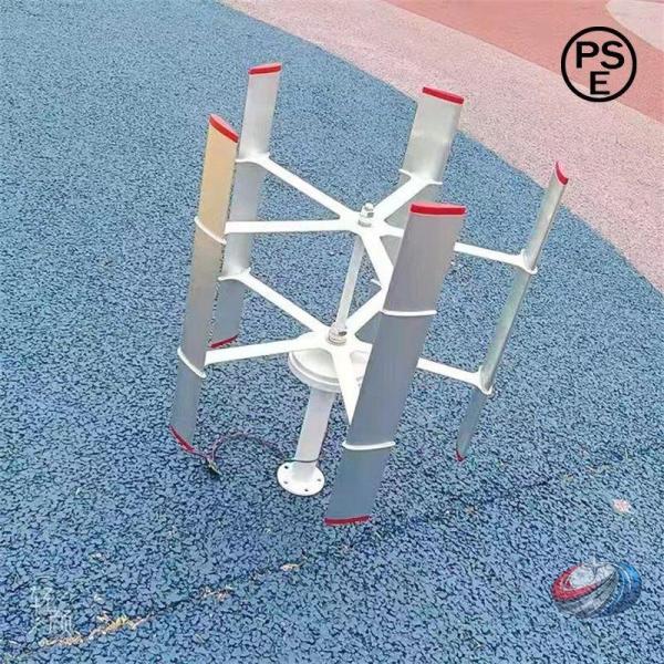 風力発電機12V24V小型風力タービン ピークル 5ブレードローター 国内向け補助電源 省エネ防災DIYに 屋外設置 使いやすい