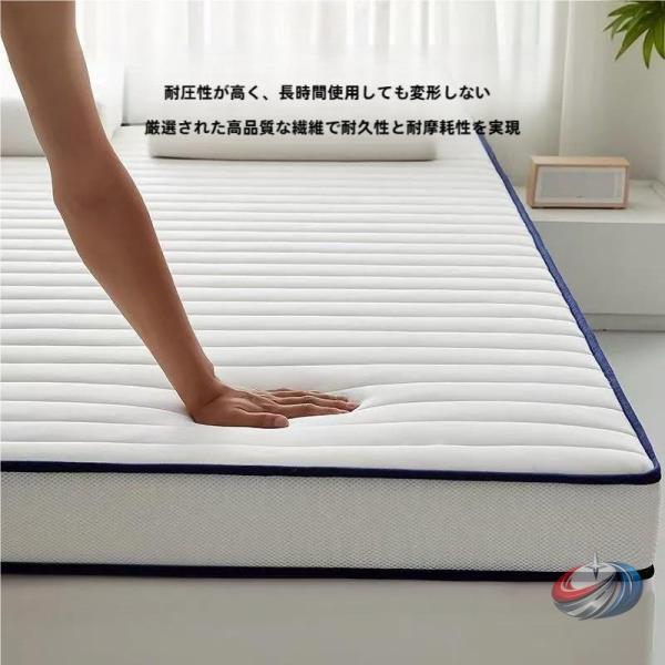 高反発マットレス 3層構造 折りたたみ敷布団一体型 ピークル 高密度 凸凹加工 体圧分散 抗菌防臭 防ダニ ベッドマット 敷き布団 収納しやすい 寝具改善に