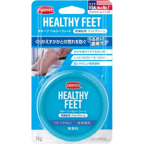 オキーフ ヘルシーフィート ジャー 76g フットクリーム かかと 保湿 乾燥対策 ナイトケア 無香料
