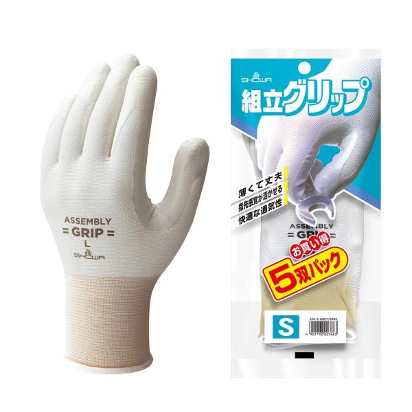 組立グリップL 5双