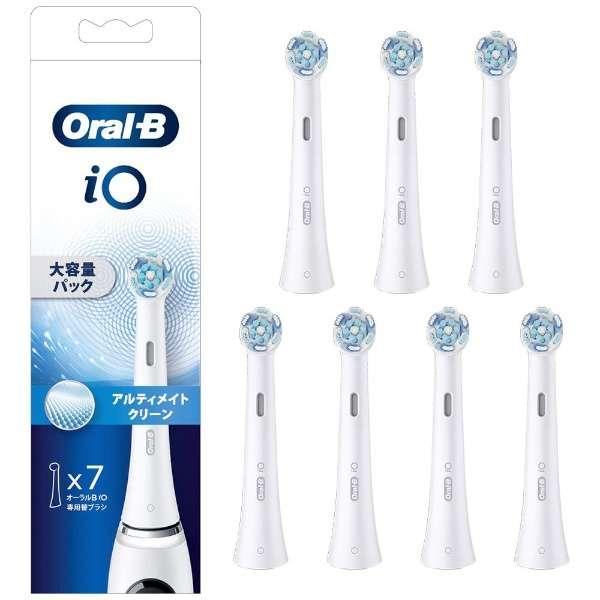 ◇新品未開封品◇BRAUN（ブラウン） 替ハブラシ（7本）iO  