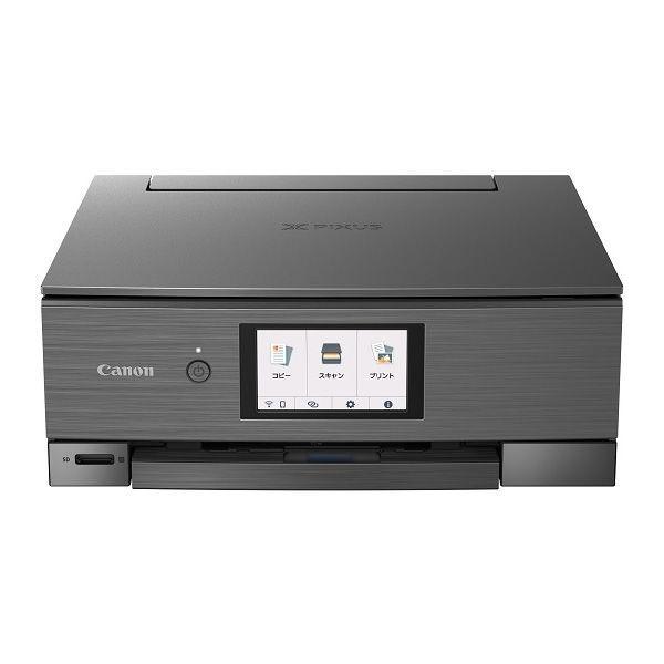 ◇新品未開封品◇キヤノン A4プリント対応 インクジェットプリンター 