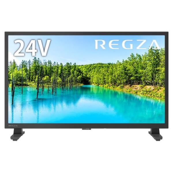 美品 REGZA 24インチ テレビ ネット動画対応 24V35N 東芝 レグザ REGZA 液晶テレビ 24V35N ハイビジョン液晶レグザ V35Nシリーズ
