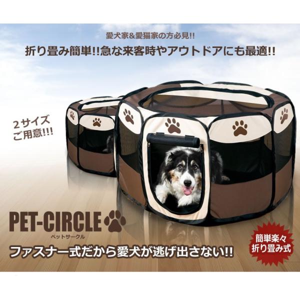 ybgT[N ܂ݎ W t@Xi[ ȒP  L ʋC q AEghA ybg QTCY TEC-PETCIR