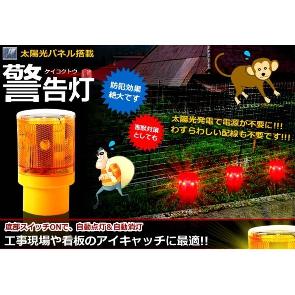 x x LEDCg Px 6LED zpl _  _Ŏ h Qb΍ TEC-KEKOKU