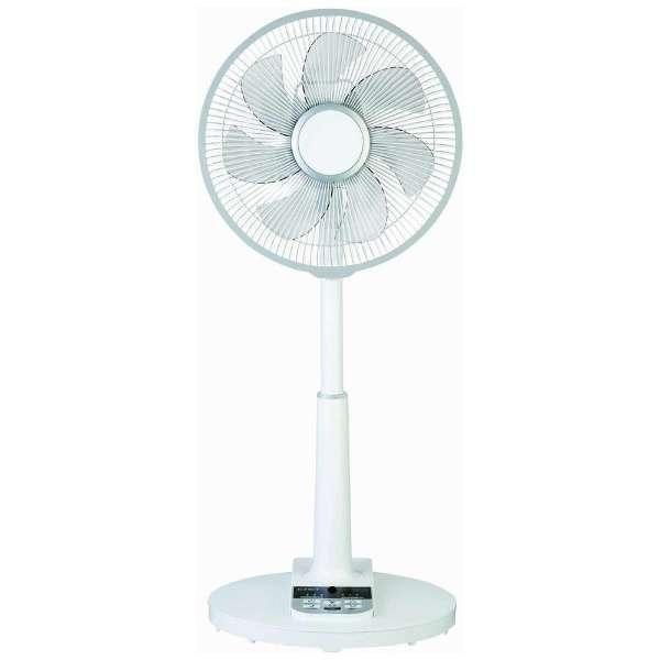 C:NET シィー・ネット DCモーター搭載 リビング扇風機 リモコン