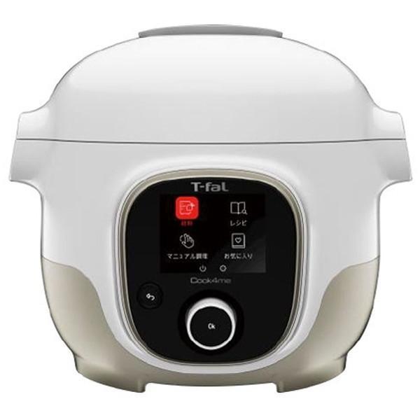 【美品】T-fal クックフォーミー CY8701JP 3L ホワイト電気圧力鍋 クックフォーミー 電気圧力鍋 CY8701JP ホワイト 3L ティファール T