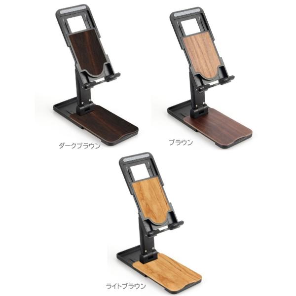 ܂ݎ ؖڒ@^ubg X}zX^h@px@@CeA@fUC@iphone@android@dar-woodstand