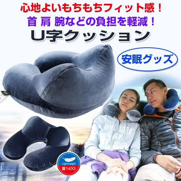 tBbgI@U܂ Ct[^u   s@ LCC@spi ObY@GA[@@Ԓ@DFS-PILLOW-01D