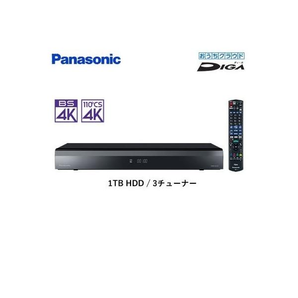 店舗・通販 【Panasonic ／パナソニック】ブルーレイ DIGA DMR-4S100