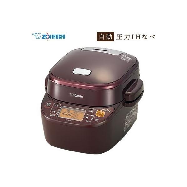 象印 自動 圧力ihなべ 煮込み自慢 El Mb30 Vd ボルドー 送料無料 雑貨やぁ Com 通販 Paypayモール