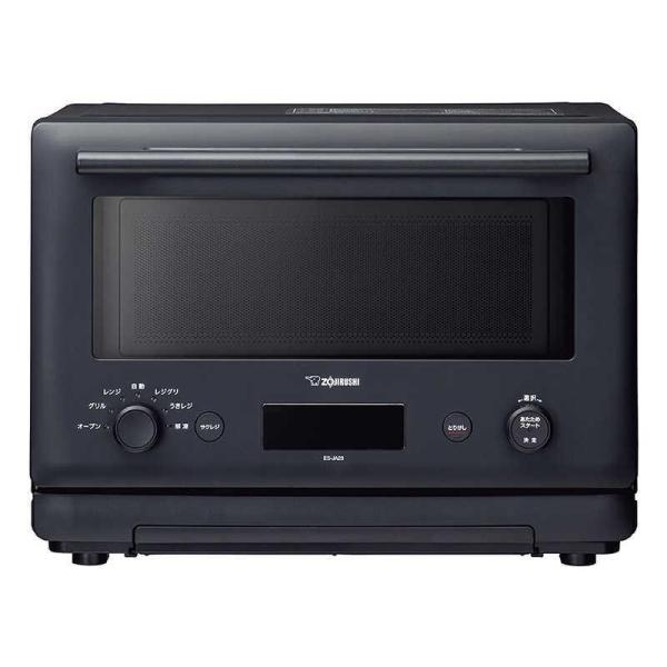 象印（ZOJIRUSHI） オーブンレンジ ES-JA23-BM スレートブラック 23L