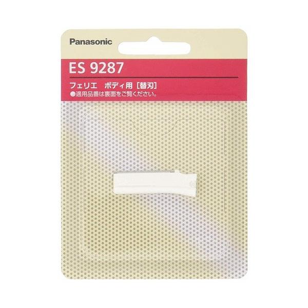 �֐n �ւ��n �t�F���G �{�f�B�p  Panasonic�@�p�i�\�j�b�N  ES9287 (���[���֔����E������s�j