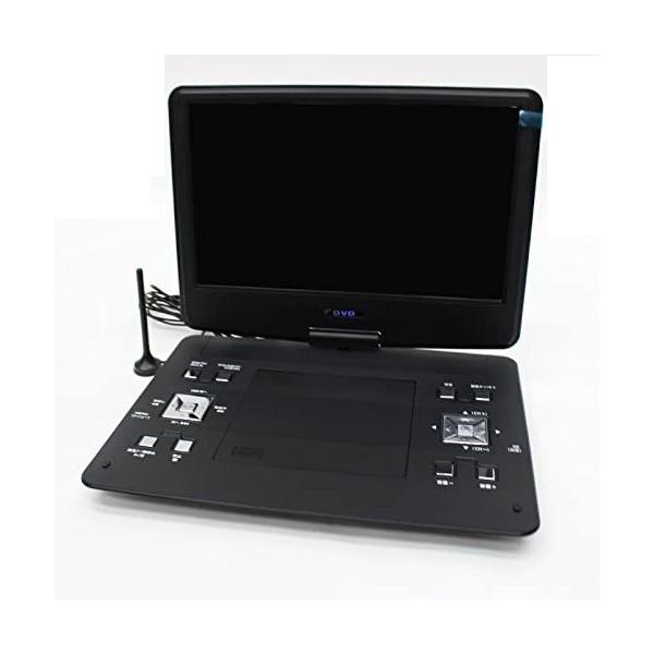 【新品未使用】HTA-PD13FS 13.3インチポータブルDVDプレーヤー ポータブル DVDプレーヤー DVDもTVも見やすい大画面 13.3インチ