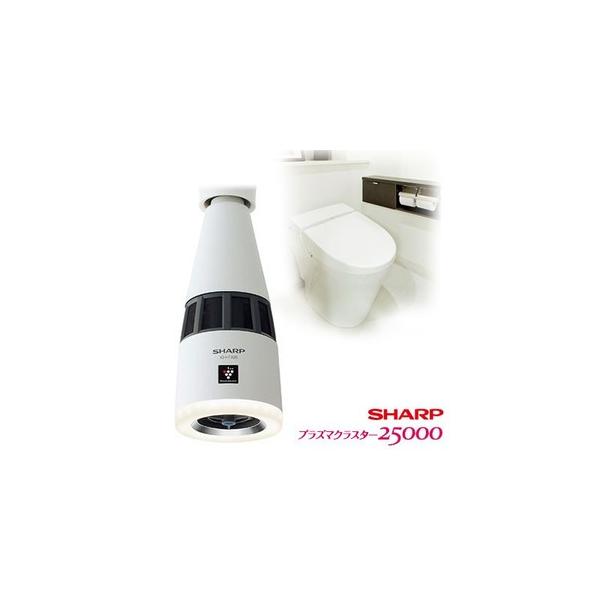 女性に人気！ SHARP プラズマクラスター イオン発生器 電気 IG-HTA20-W