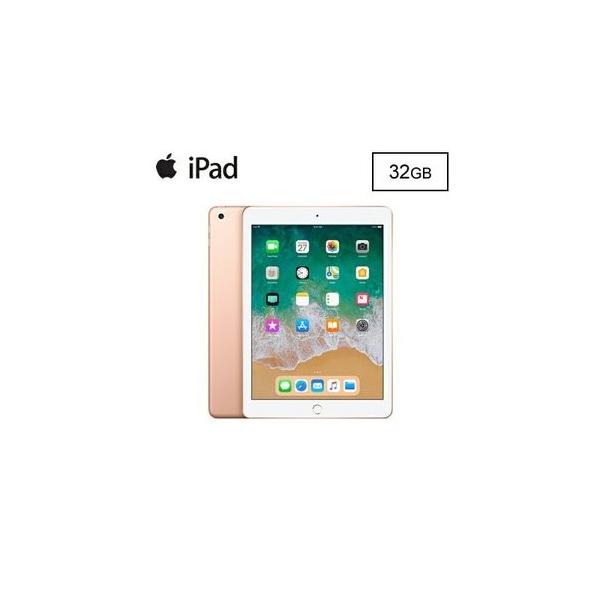 Apple Ipad 97インチ Retinaディスプレイ Wi Fiモデル 32gb Mrjn2ja