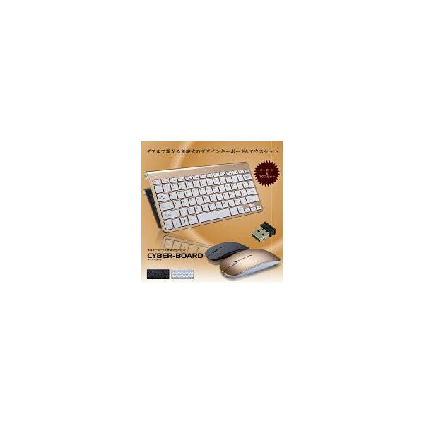  fUC@}EX L[{[h Zbg p\R PC Ӌ@  USB CX R[hX@X^CbV@X@TEC-CYBERBD