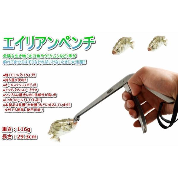 l ނ j͂ y` XeX ނ A`obN[vt GCAy` TEC-PINCH100D