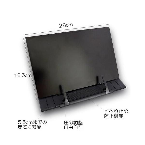 ViK߉\ ubNX^h ML  iPad ^ubg Vs y ʑ {ā@f[^X^h tecc-dh01