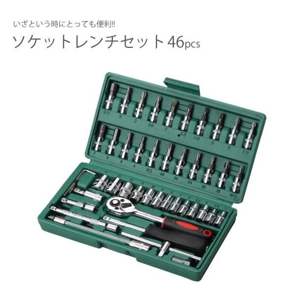 \Pbg`@ėp 46_Zbg p6.3(1/4C`) oCN ] ` X[u `Fbg \PbghCo[ c[ C P[Xt@H@tecc-so