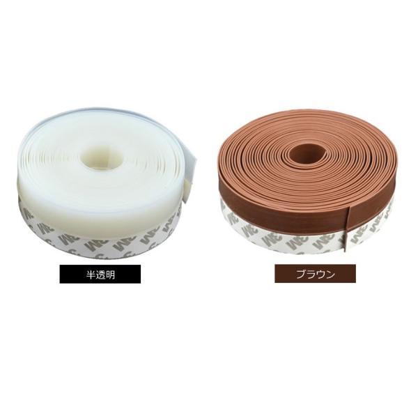 ԃe[v  5 hA   h~    L ΍ h h~ zR ԕ h~ tecc-sukitape[[֔]