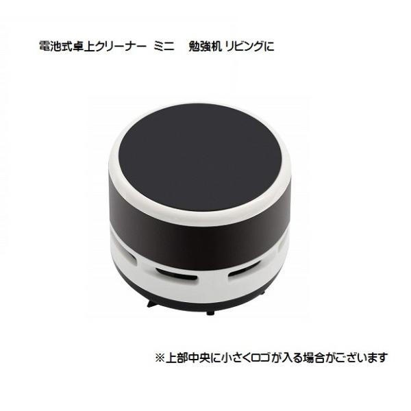 ~j |@ ^@͋z@nfB@@N[i[ |@ dr ^ H@Ɓ@E JX  e[u@ J[pi S~@tecc-takuclean