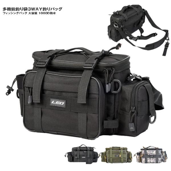 3WAY ނobO @\ ޓ@@[ tBbVOobO e 1000Dh IbNXtH[hz ^bNobO tecc-turibag