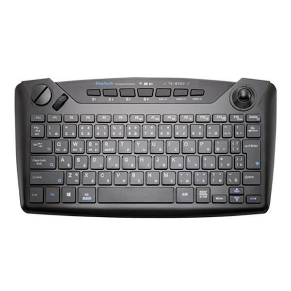 ミヨシ MCO トラックボール付き Bluetooth キーボード ワイヤレス TK