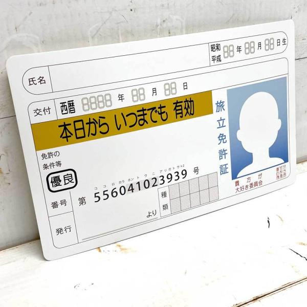 色紙 寄せ書き 大人数の価格と最安値 おすすめ通販を激安で