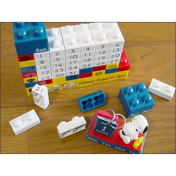 スヌーピー ピーナッツブロックカレンダー60th Buyee Buyee 日本の通販商品 オークションの代理入札 代理購入