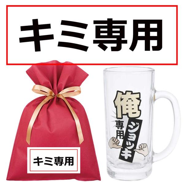 ユニーク 雑貨 プレゼント みんな探してる人気モノ ユニーク 雑貨 プレゼント キッチン用品 食器 調理器具
