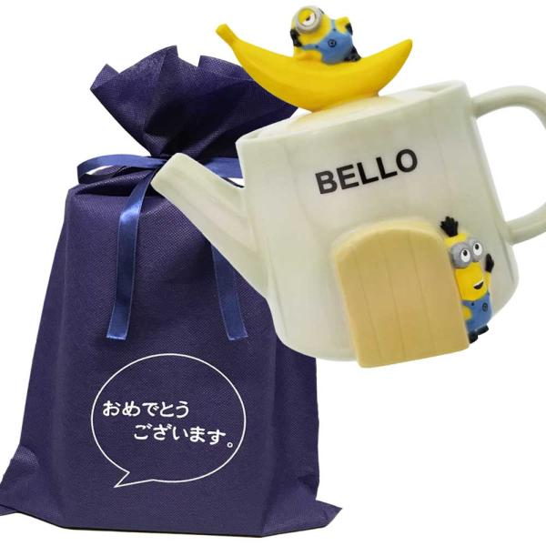 ミニオンズ 誕生日の人気商品 通販 価格比較 価格 Com