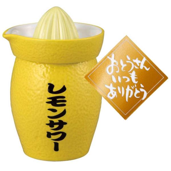 父の日 レモン キッチン用品の人気商品 通販 価格比較 価格 Com