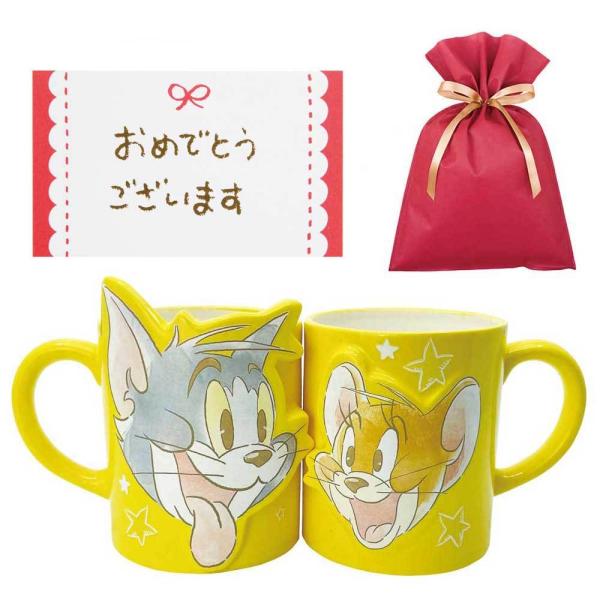トムとジェリー カップの人気商品 通販 価格比較 価格 Com