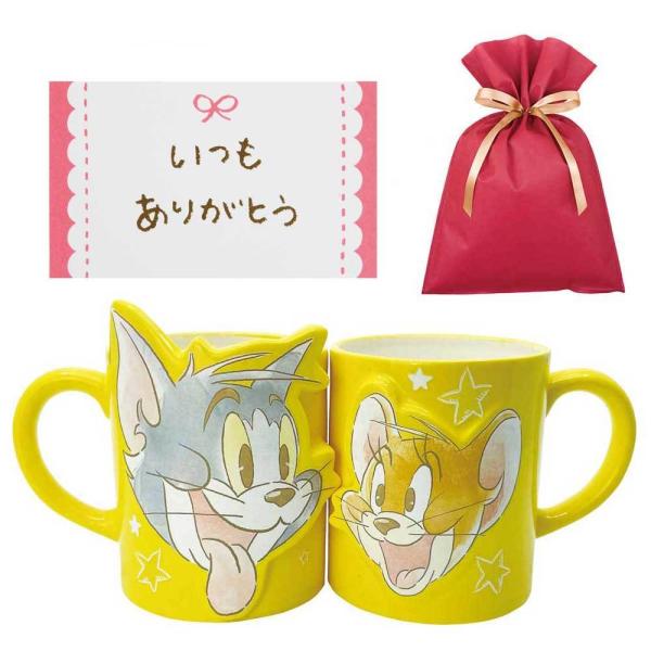 トムとジェリー カップの人気商品 通販 価格比較 価格 Com
